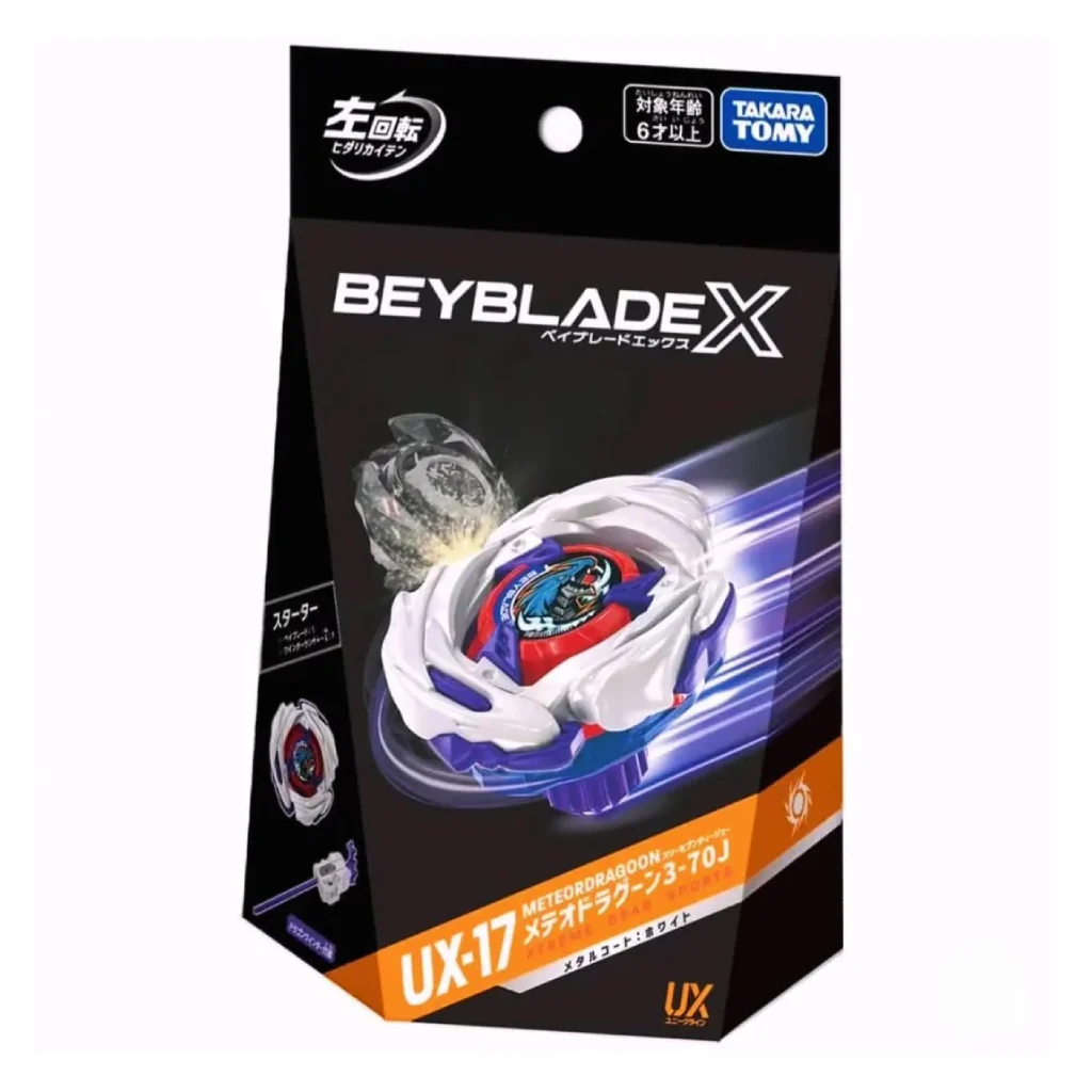 Beyblade X - UX-17 - MeteorDragoon 3-70J