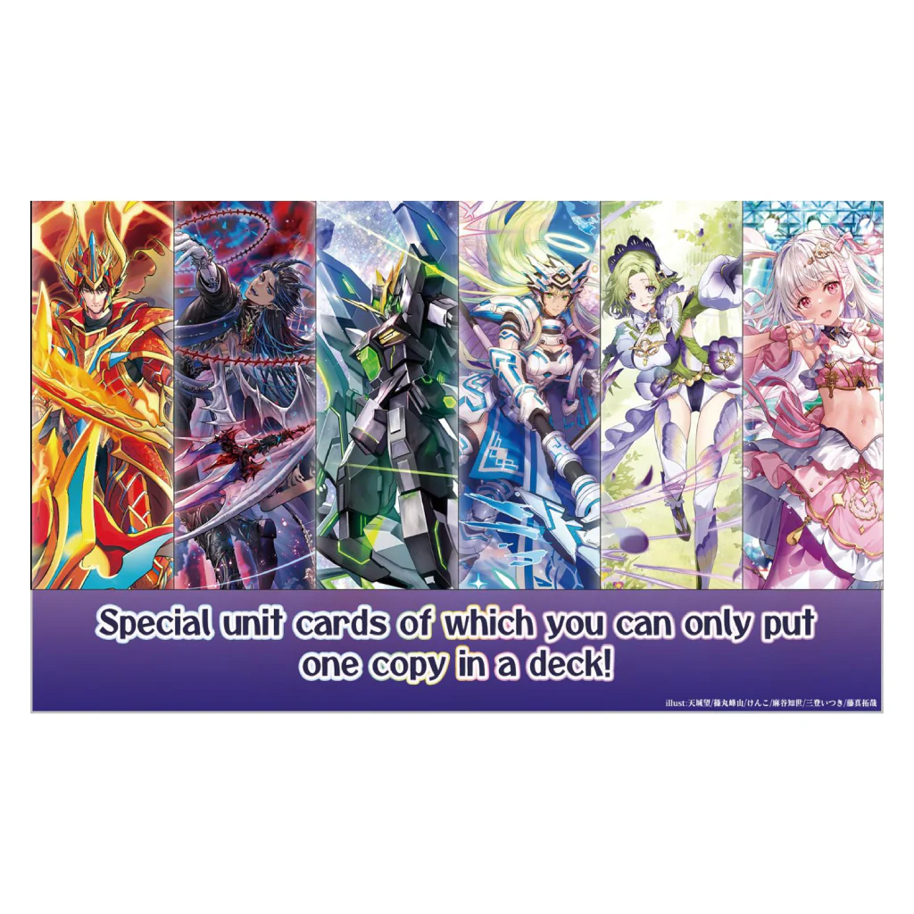 Cardfight!! Vanguard - Festival Booster 2025 - Image 3