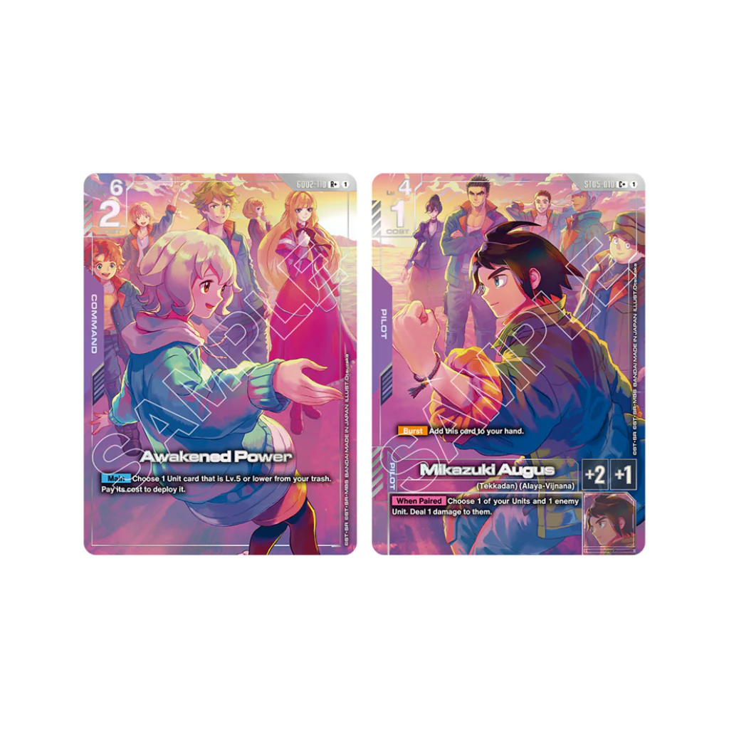 Gundam Card Game - PB02 Premium Accessory Set - Mobile Suit Gundam Iron-Blooded Orphans (Pre-Order) - Image 3