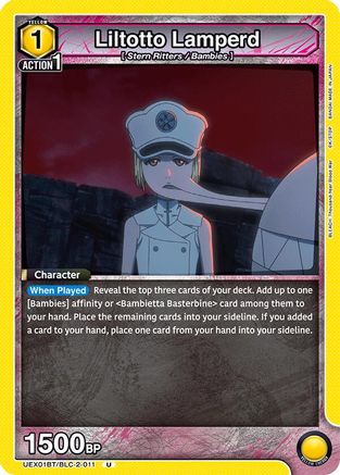 Thumbnail 1