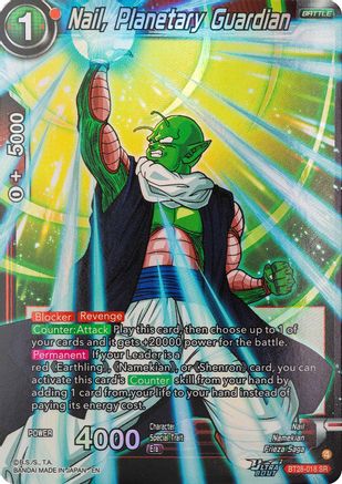 Nail, Planetary Guardian (BT28-018) - Prismatic Clash Foil