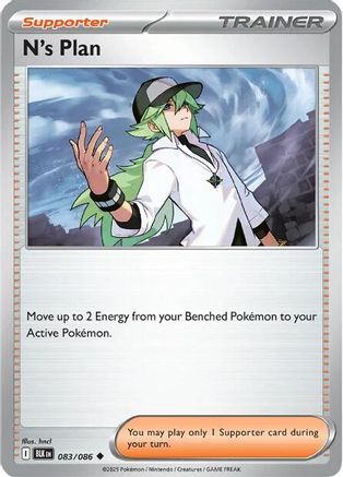 N's Plan 83 - SV Black Bolt Reverse Holofoil