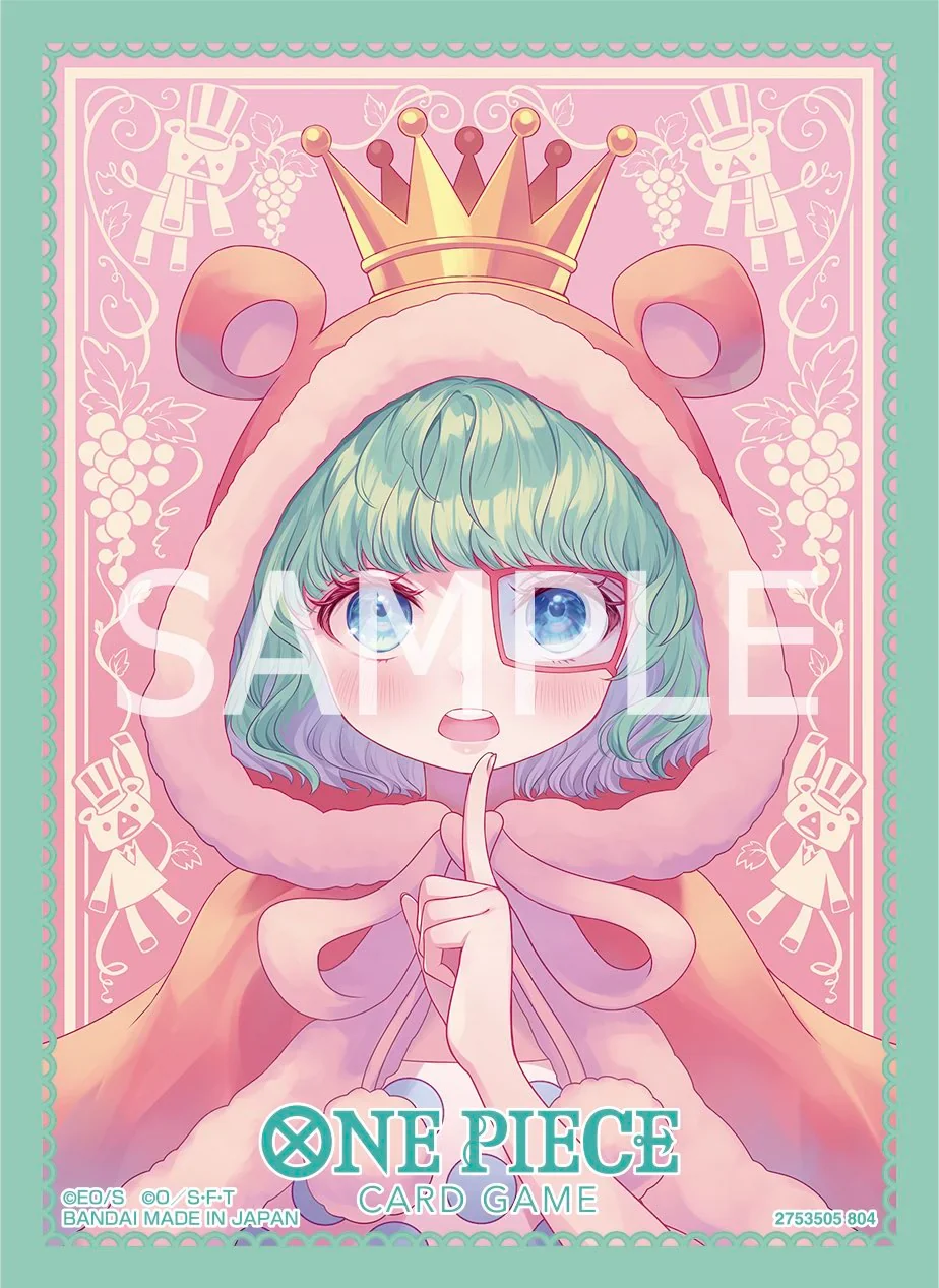 One Piece Sleeves - Set 9 (Various Styles) - Image 3