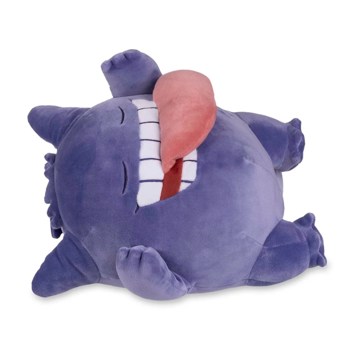 Pokemon Dream Plush - Gengar  - 11 ½ In. - Image 4